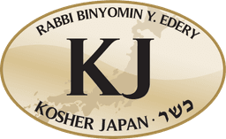 Kosher
